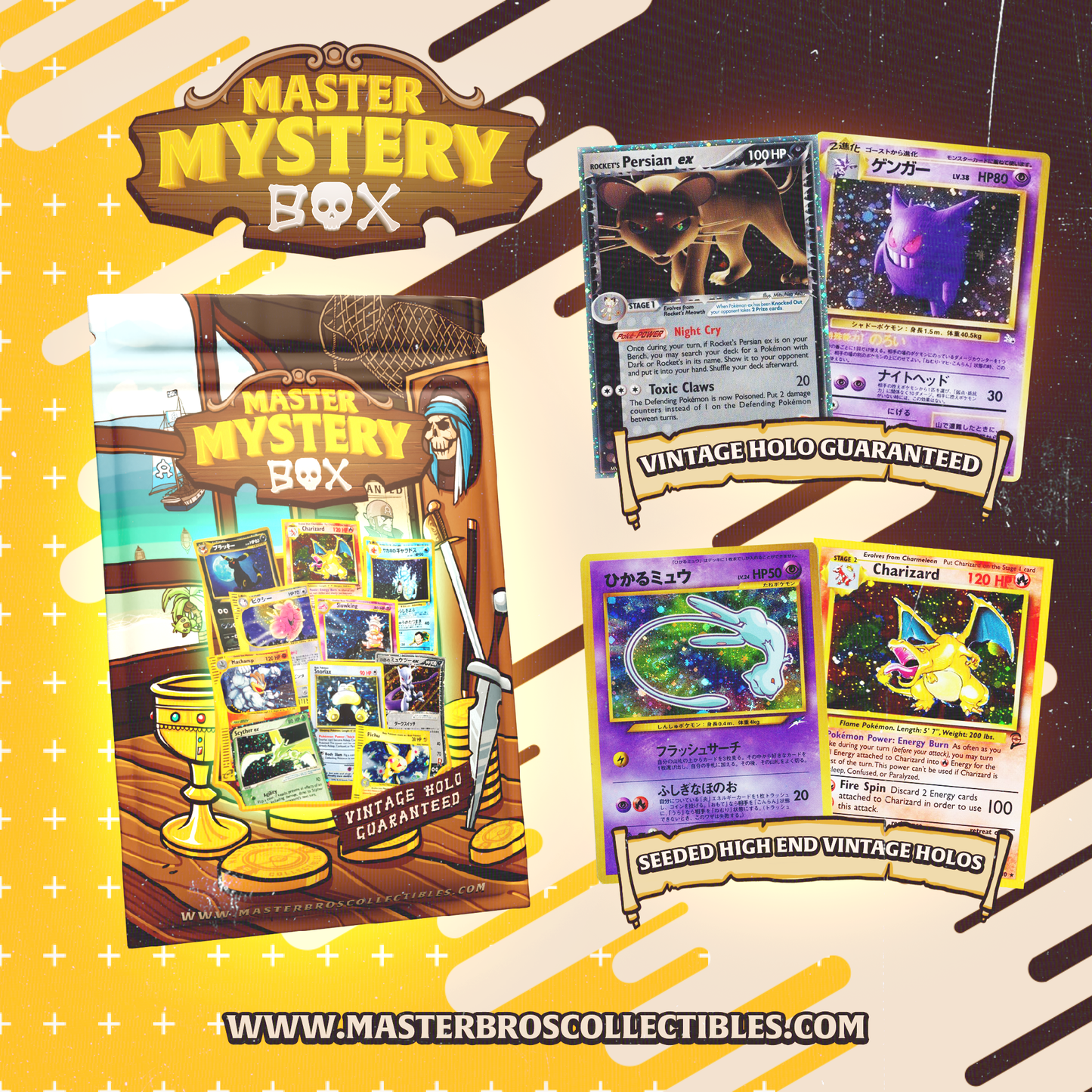 MASTER MYSTERY BOX: VINTAGE HOLO EDITION Masterbros Collectibles MASTER MYSTERY BOX: VINTAGE HOLO EDITION Masterbros Collectibles